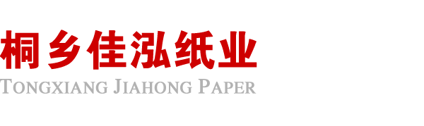 半岛官方站页面网站登录入口-半岛(中国)